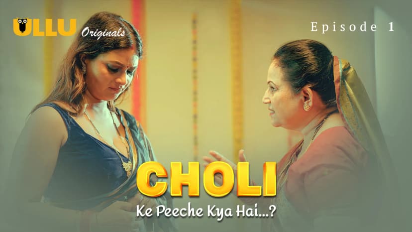 Thumbnail for Choli Ke Peeche Kya Hai ? - Part 1 - Choli Ke Peeche Kya Hai ? - Episode 1