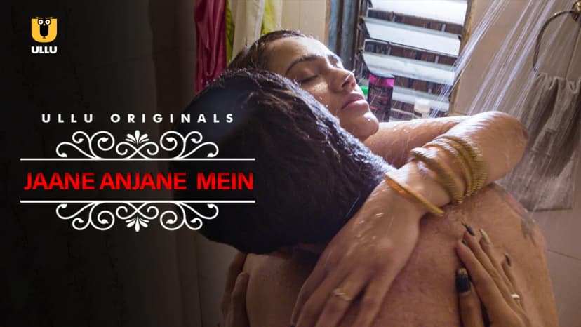 Thumbnail for Jane Anjane Mein 