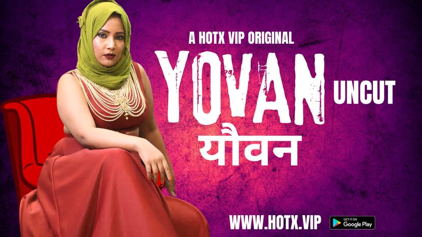 Thumbnail for YOVAN UNCUT - HOTX