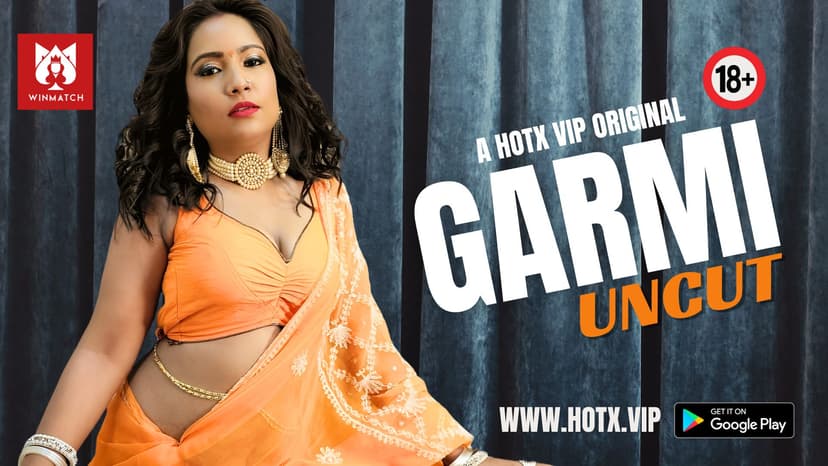 Thumbnail for GARMI UNCUT - MEETX